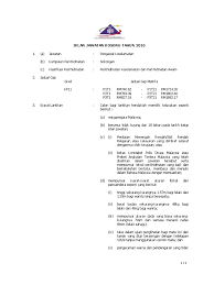Maklumat jawatan kosong pengawal keselamatan. Pengawal Keselamatan Kp11