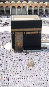 pin by dien dunya on les mosquees du monde mecca kaaba mecca islam mecca madinah