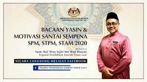 Ibu pejabat polis seberang perai tengah, bukit mertajam, penang 2020 march 25. Pejabat Pendidikan Daerah Timur Laut Home Facebook