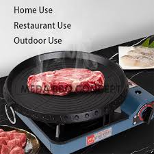 How many pieces of pork belly are in samgyupsal? Meda Bbq Concept Stone Bbq Grill Plate Is A Popular Cooking Appliance That Is Used To Grill Samgyupsal Galbi Chadol Ba Cooking Appliances Stone Bbq Bbq Grill