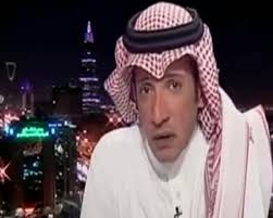 اتجاه الأندية السعودية للملاعب العربية مهم جدا بتفوق اللاعبين العرب في الدوري السعودي وتأقلمهم السريع. Ø¥ÙŠÙ‚Ø§Ù Ø§Ù„Ù†Ø§Ù‚Ø¯ Ø¹Ø§Ø¯Ù„ Ø§Ù„ØªÙˆÙŠØ¬Ø±ÙŠ ÙˆØ¥Ø­Ø§Ù„ØªÙ‡ Ù„Ù„ØªØ­Ù‚ÙŠÙ‚ ØµØ­ÙŠÙØ© Ø§Ù„Ù…ÙˆØ§Ø·Ù† Ø§Ù„Ø¥Ù„ÙƒØªØ±ÙˆÙ†ÙŠØ©