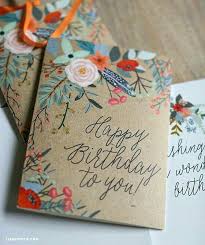 Free Printable Birthday Card For Mother Pin By Jainee Shah On Beautiful Free Printable Birthday Cards Birthday Card Printable Cards Handmade