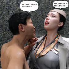 超精美的3D漫画]制服狩3空姐篇[百度云335M] - 本子漫画- 司机社