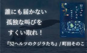 Японский язык/материалы/日本語のファイル 27 мар 2018 в 14:52. M1sk9w Mghbjcm