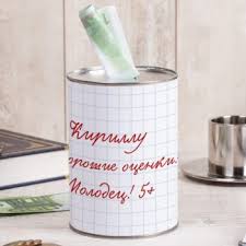 что можно подарить лучшей подруге на день рождения 11 лет Chto Podarit Devochke Na 10 11 Let Na Den Rozhdeniya Luchshie I Originalnye Idei