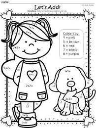 Although, valentine may seem an odd subject for kid's coloring pages as it is mainly celebrated by teenagers and adults, at present it is also observed by small children who often give valentine cards to their teachers. Valentine S Day Activities Color By Number Addition Subtraction First Grade