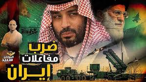 تشكيلة نادي تشلسي للموسم المقبل 2023/مع رحيم سترلينغ