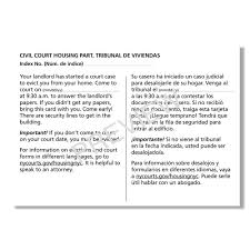 The rule in the lease that was broken. New York Notice To Tenants Forms