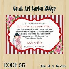 Bekasi, 29 april 2012 kepada yth, ibu. Bahan Stiker Kartu Tasyakuran 4 Atau 7 Bulanan Isi 50 Lazada Indonesia