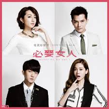 Download mp3 and video for: Linger On Huh Gak Download 320 Mp3