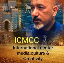 صفحات مهجرية. Diaspora Literary Pages