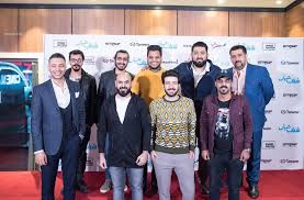 Pin By منتديات شباب الرافدين تجمع شبا On مكتبة الصور والفيديو Blazer Men S Blazer Jackets