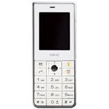 A handset can be unlocked by entering a code provided by the network operator. How To Unlock Nec N343i Guideline Tips To Unlock Unlockbase