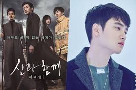 The two worlds streaming on viu. Along With The Gods Director Talks About Series Exo S D O Confirmed For Third Film Soompi