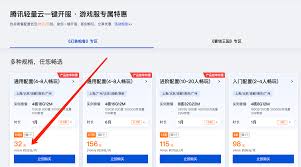 Boost your OS's responsiveness through expert optimization