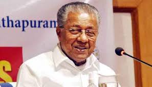 Everything you need to know about the curfew and restrictions in kerala. 0xznyedkzx29km