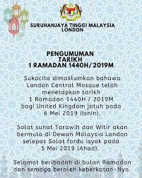 Tarikh mula puasa ramadhan 2021 dan pengisytiharan ramadan. Kelondonkita Posts Facebook