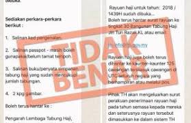 Ada yang viral kata sudah dibuka untuk rayuan, itu tidak benar. Tabung Haji Archives Page 20 Of 22 Malaysiagazette