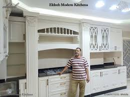 الديب لإكسسوار المطبخ Home Facebook