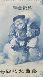 2020年開運 強運画像 運気が上がる待ち受け スマホの背景画像 壁紙 2020年は緑と金の輝き 絶対叶うおまじない 復縁 両思い 片思い 不倫 恋愛運 金運 仕事運のおまじないや魔術 占い 潜在意識 超強力 効果絶大 待ち受け画像 神様 イラスト