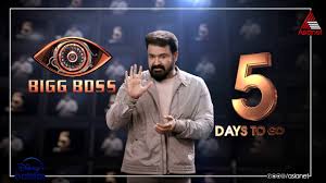 Bigg boss is one of the most viewed popular show in india. Bigg Boss Malayalam Season 3 Contestants Update These Nine Contestants Have Made It To The Final List Thenewscrunch Pressboltnews