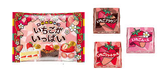 チロルチョコ) is a type of chocolate made in japan. Tirol Choco So Many Strawberry Souvenirs And Shopping Price Good Luck Trip