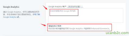 We did not find results for: 5 6 Preferences åå¥½è®¾ç½® Ucanb2c Shopifyæ•™ç¨‹