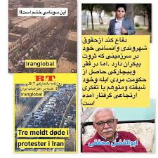 یورونیوز