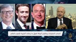 ÙƒÙŠÙ ØªÙ†Ø¬Ø­ ÙÙŠ Ø§Ù…ØªØ­Ø§Ù† Ø§ÙƒØ³Ù„ Excel Ù…Ù† Ø§Ø®ØªØ¨Ø§Ø±Ø§Øª Icdl Ø·Ù„Ø§Ù„ Ø§Ø¨Ùˆ ØºØ²Ø§Ù„Ø© Ø§Ù„Ø§Ø±Ø¯Ù† Ø£ØºØ§Ù†ÙŠ Mp3 Ù…Ø¬Ø§Ù†Ø§