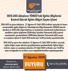 2 mayıs 2021 tarihinde uygulanan 2021 ales'e ait. Dgs Sinav Sonuclari Ne Zaman Aciklanacak Dikey Gecis Tercih Tarihleri Belli Mi Egitim Haberleri