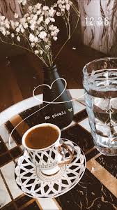 Kahve 2020 Kahve Kahve Saati Kahve Alintilari