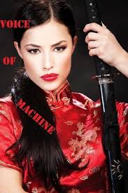 Voice of Machine (Queen in Exile, #2) by Oliver Strong