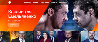 Что сейчас в эфире рен тв. Telekanal Ren Tv Obnovil Svoj Sajt Kabelshik