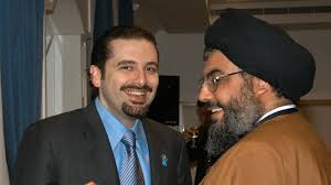 اتهم سعد الحريري، المكلف بتشكيل الحكومة اللبنانية، الرئيس ميشال عون بتعطيل تشكيل حكومة لبنان الجديدة. Ù…ÙŠØ´Ø§Ù„ Ø¹ÙˆÙ† ÙŠÙƒÙ„Ù Ø³Ø¹Ø¯ Ø§Ù„Ø­Ø±ÙŠØ±ÙŠ Ø¨ØªØ´ÙƒÙŠÙ„ Ø§Ù„Ø­ÙƒÙˆÙ…Ø© Ø§Ù„Ù„Ø¨Ù†Ø§Ù†ÙŠØ© Ø§Ù„Ø¬Ø¯ÙŠØ¯Ø©