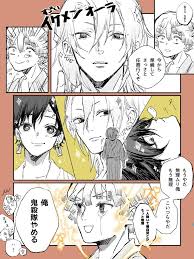我妻善逸 鬼滅の刃 おしゃれまとめの人気アイデア pinterest yume 少年漫画 漫画 面白いイラスト
