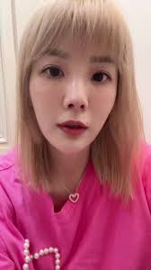 下車歌女生版| TikTok