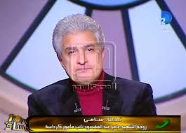 قرد يبطح وائل الابراشي في رأسه والاخير يصرخ باعلى صوته. Ø§Ù„Ø§Ø¹ØªØ¯Ø§Ø¡ Ø¨Ø§Ù„Ø³Ø¨Ø§Ø¨ Ø¹Ù„Ù‰ ÙˆØ§Ø¦Ù„ Ø§Ù„Ø¥Ø¨Ø±Ø§Ø´ÙŠ ÙÙŠ Ø§Ù„ÙˆÙ„Ø§ÙŠØ§Øª Ø§Ù„Ù…ØªØ­Ø¯Ø© ÙÙŠØ¯ÙŠÙˆ Ø§Ù„Ù…ØµØ±ÙŠ Ø§Ù„ÙŠÙˆÙ…