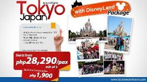 Complete guide to starting a small business in the philippines. Travel Agency In The Philippines Travel Agencies Metro Manila Philippines Bctravelandtours