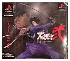 Close ninjutsu spellbook 9 : Rare Playstation Samurai Bushido Blade 2 Japan For Sale Online Ebay