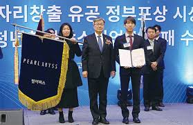 ì•Œì§œ ê²Œìž„ì‚¬ í‰ê°€ë°›ë˜ íŽ„ì–´ë¹„ìŠ¤ì— ë¬´ìŠ¨ ì¼ì´ ë‹¹ì¼ í‡´ì‚¬ ë…¼ëž€ì— ì‹ ìž' ë°œí'œ ì§€ì—°ì„¤ íŽ„ì–´ë¹„ìŠ¤ ë§¤ì¼ê²½ì œ