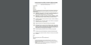 Chef du service planification et progrmmation, direction de l'eau et de l'assainissemen, directorate of water and sanitations, direction générale des collectivités, general directorate of ministère de l'intérieur. Reconfinement Voici Les Attestations A Telecharger Pour Se Deplacer