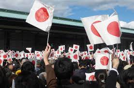Discover upcoming public holiday dates for japan and start planning to make the most of your time off. The Emperor S Birthday Wikipedia