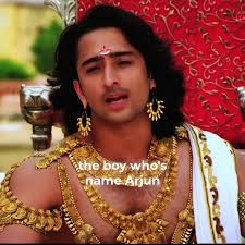 When His Name Is Arjun