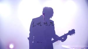 대탈출 l the great escape. Nell Takes You On Stage With New Mv The Great Escape The Great Escape Greatful Korean Music