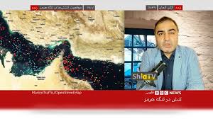 فیلم| کارشناس بی‌بی‌سی: ایران چشم و گوش راداری آمریکا را هدف گرفته است