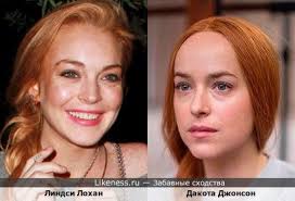 Линдсей лохан на Likeness.ru / Новые сходства в начале