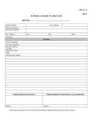 Borang pemakluman keputusan ujian saringan hiv (nama bakal pengantin) author: Pk 11 1 Borang Aduan Pelanggan Doc