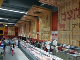 Pin De Anh Nguyen En Store Design Diseno De Supermercado Supermarket Disenos De Unas