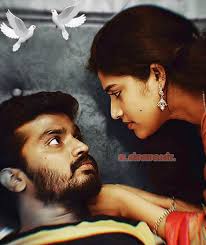 இதயத்தை திருடாதே ♡♡ Idhayathai Thirudathey ♡♡