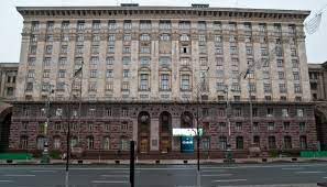(kmda) stock quote, history, news and other vital information to help you with your stock trading and investing. Torik Kmda Zadovolnila Majzhe 100 Zapitiv Na Dostup Do Publichnoyi Informaciyi